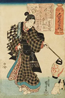 Oiran: Oiran holding a lantern over two puppies