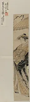 Oiran: Oiran parading beneath cherry blossoms