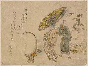 Geta: Oiran parading in snow at the New Year