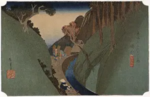 Mariko: Okabe: Mount Utsu, by Hiroshige
