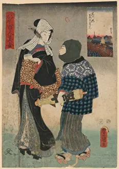 Okawa: okawa Bridge