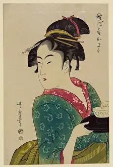 Teahouse: Okita of Naniwa-ya