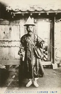 Satchel: Old Chinese Postman in Traditional attire