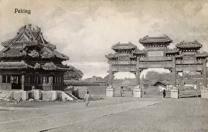 Pailou: Old Gate - Beijing, China