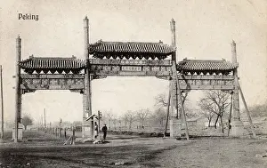 Denoted: Old Gate - Beijing, China