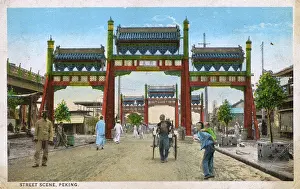 Denoted: Old Gate - Beijing, China