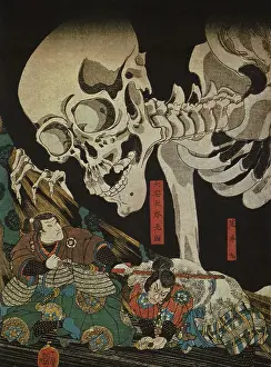 Utagawa: Old Imperial Palace at Soma