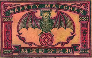 Old Japanese Matchbox label with a bat