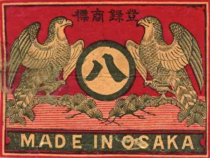 Matchboxes: Old Japanese Matchbox label with two birds
