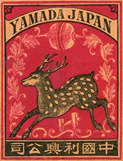 Matchboxes: Old Japanese Matchbox label with a deer