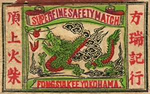 Fong: Old Japanese Matchbox label with a dragon