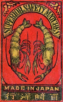 Lobsters: Old Japanese Matchbox label with two lobsters