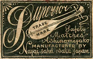 Trademark: Old Japanese Matchbox label with a mandolin