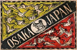 Whooping: Old Japanese Matchbox label with Whooping Cranes