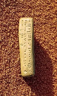 Shamra: Oldest alphabet