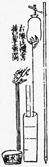 Waterclock: Oldest Water Clock Illustration
