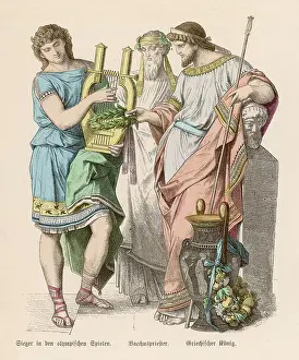 Dionysos: OLYMPIC HERO ANCIENT