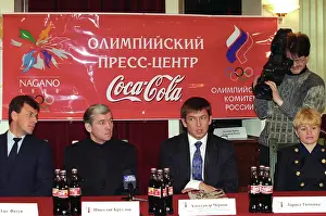 Moldova: Olympic press-conference, 1998