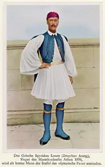 Marathon: Olympics - 1896 Loues