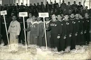 Roumanian: Olympics - Pan American Games