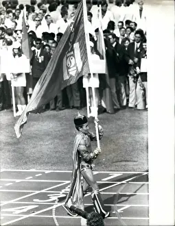 Ringer: Olympics - Pan American Games