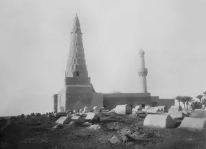 Baghdad: Omar Mosque in Baghdad