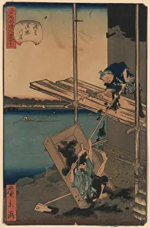 Applying: Omayagashi, Asakusa