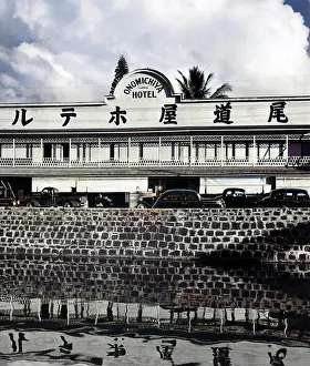 Incolourisedpic: ONOMICHIYA HOTEL