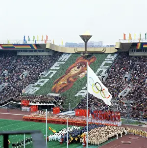 Naumenkov: Opening of 1980 Summer Olympics, 1980