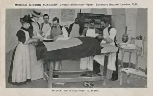 Auxilliary: An operation at Yezd Hospital, Iran