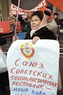 Nemyonov: Opposition in Manege Square, 1992