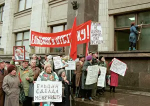 Impeachment: Opposition picket near State Duma in support of