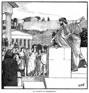 Demosthenes: Oration of Demosthenes