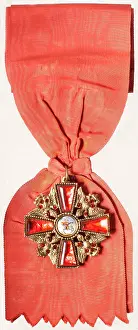 Ceased: Order of Alexander Nevsky