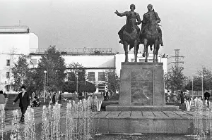 200th: Ordzhonikidze sights, 1983