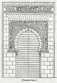 Texts: Oriental gate with writing in Arabic