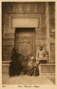 Lintel: The Ornate door of a mosque, Cairo, Egypt