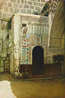 Chama: Ornately tiled Arab bath, Jerusalem