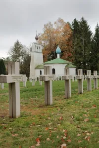Mourmelon: Orthodox Chapel and Russian Cemetery, Saint-Hilaire-le-Grand