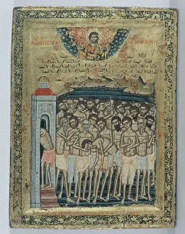 Pious: orty Martyrs of Sebaste