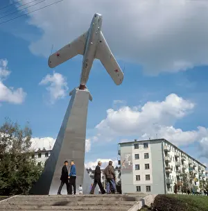 Participants: Oryol, 1973