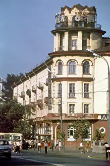 Oryol: Oryol, 1975