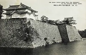 Toyotomi: Osaka Castle, Japan