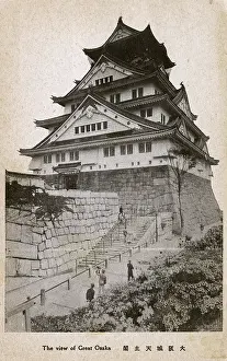 Toyotomi: Osaka Castle, Japan