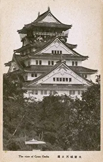 Toyotomi: Osaka Castle, Japan