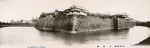 Piling: Osaka Castle, Osaka, Japan