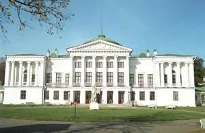 Serf: Ostankino Palace in Moscow, 1996