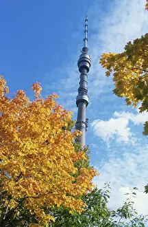 Sedmoe: Ostankino Tower in Moscow, 1988