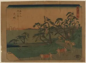 Palanquins: Otsuka