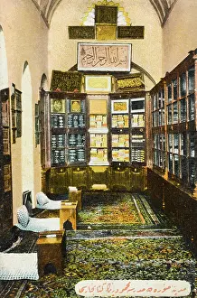 Madraza: An Ottoman Library